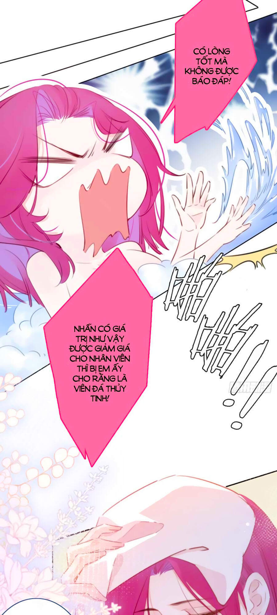 Kim Ốc Tàng Kiều - Chương 12