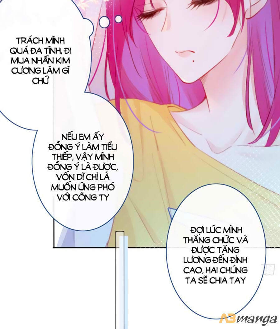 Kim Ốc Tàng Kiều - Chương 12