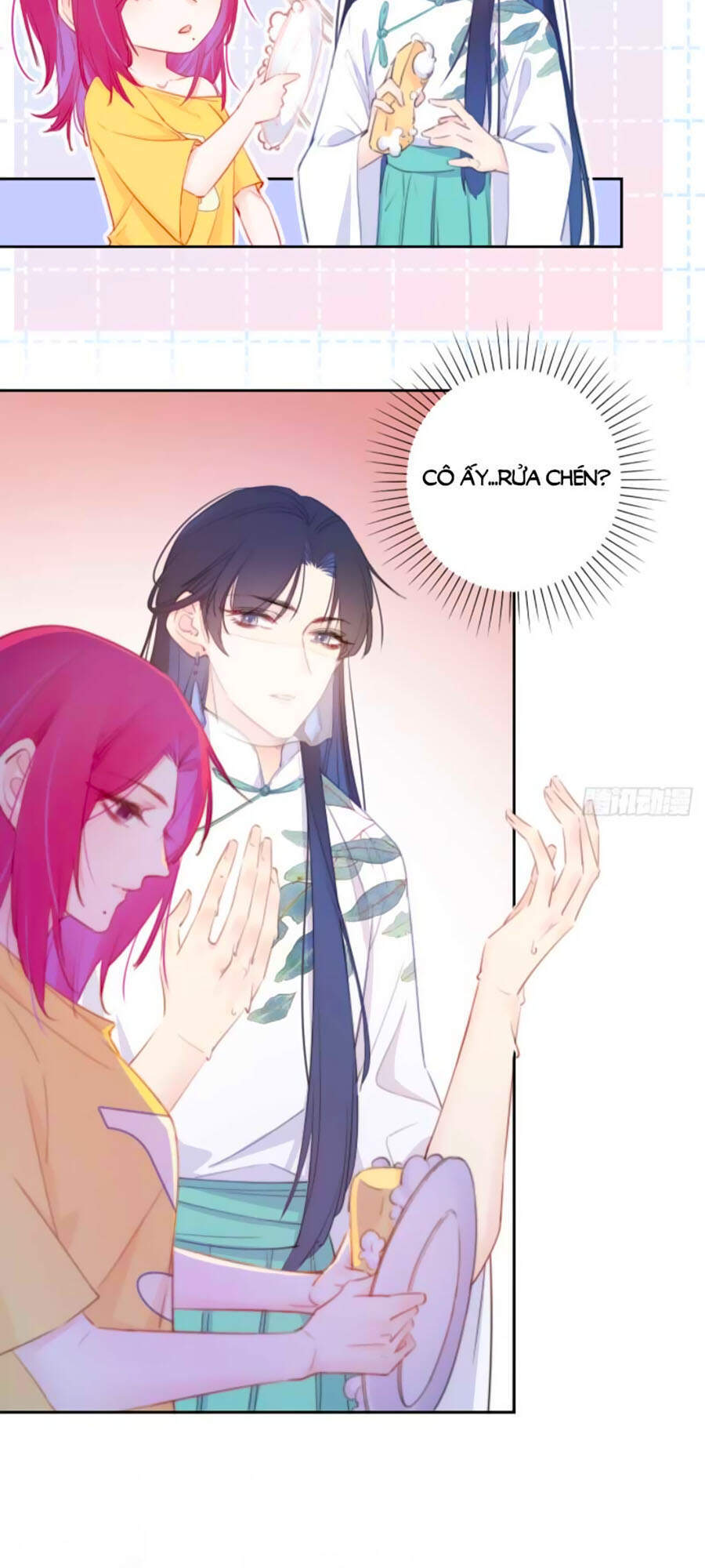 Kim Ốc Tàng Kiều - Chương 12