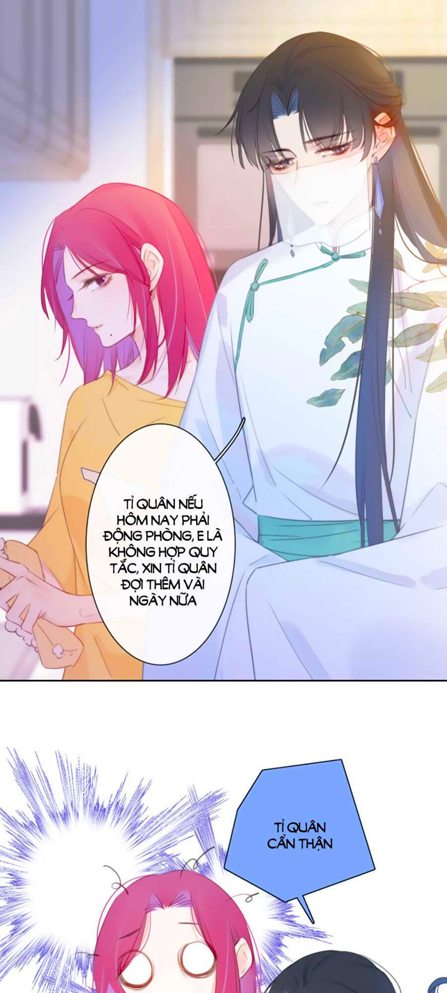 Kim Ốc Tàng Kiều - Chương 12