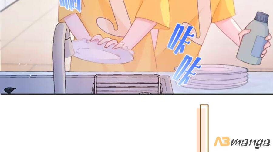 Kim Ốc Tàng Kiều - Chương 12