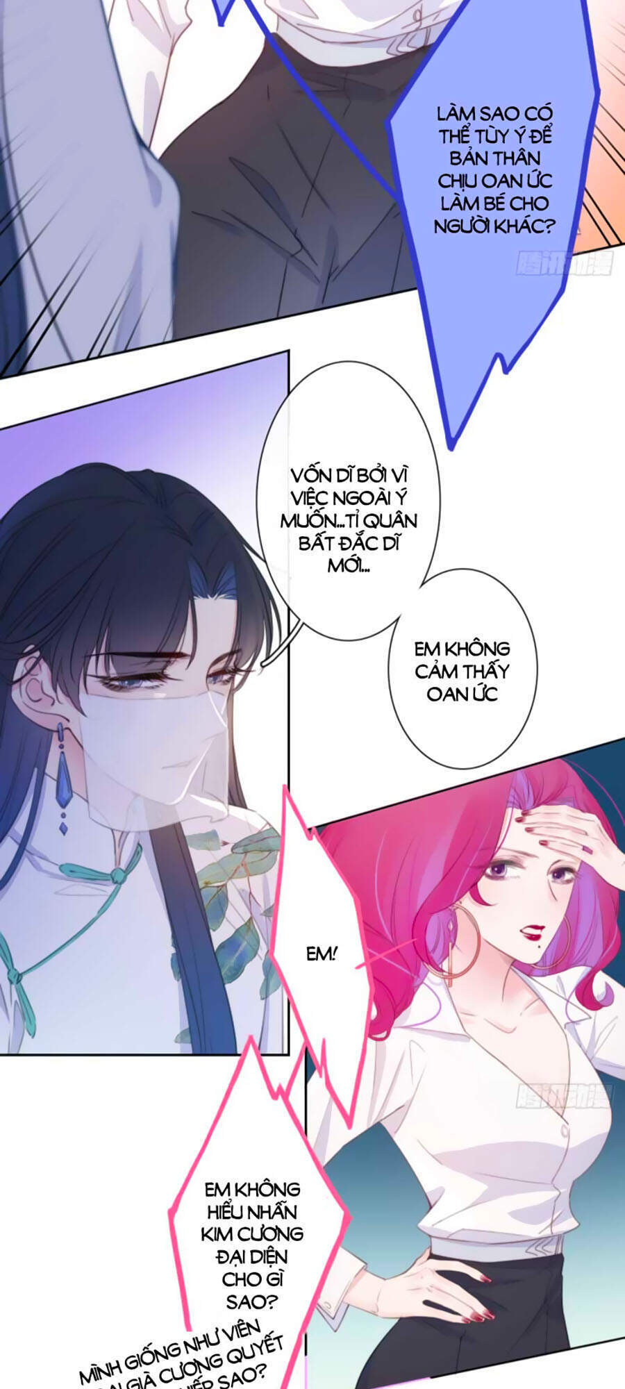 Kim Ốc Tàng Kiều - Chương 12