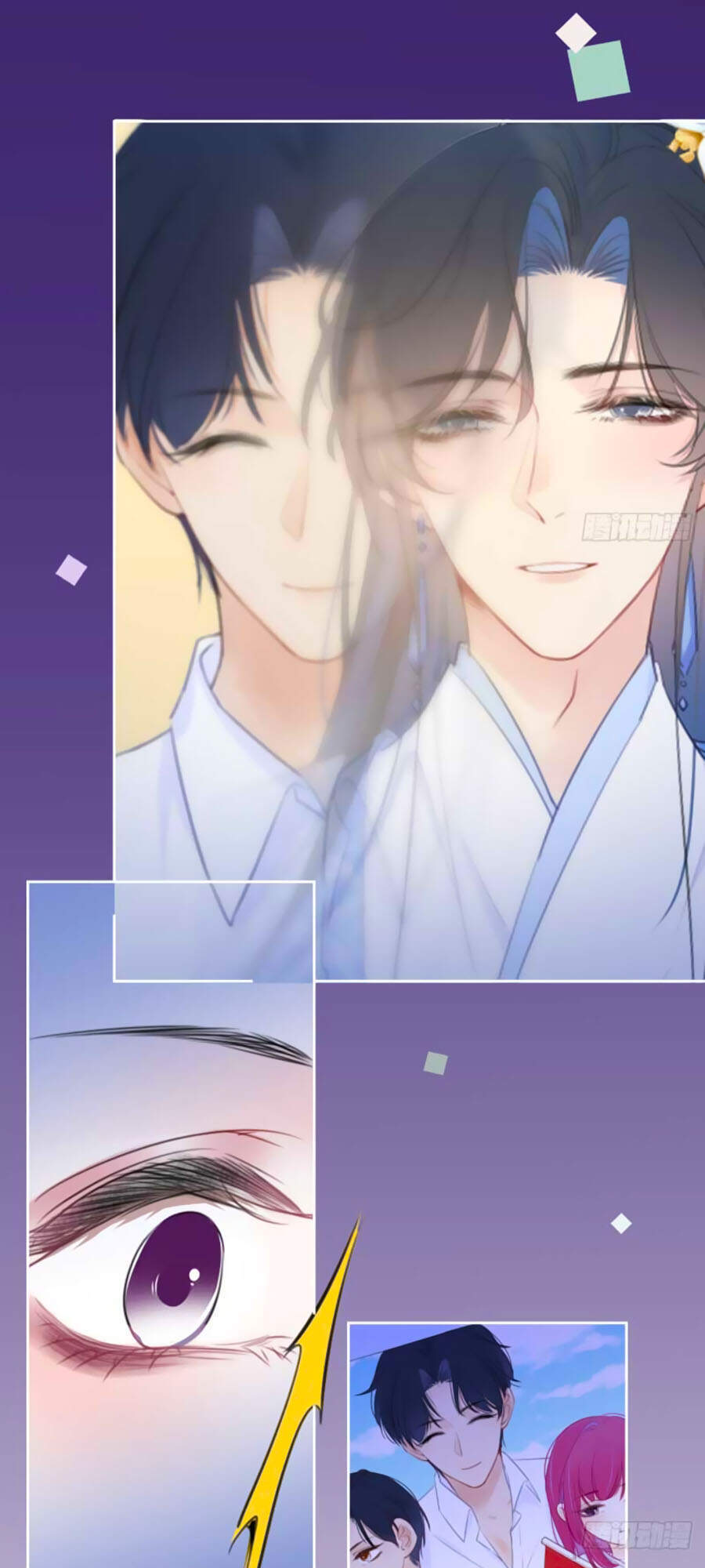 Kim Ốc Tàng Kiều - Chương 14