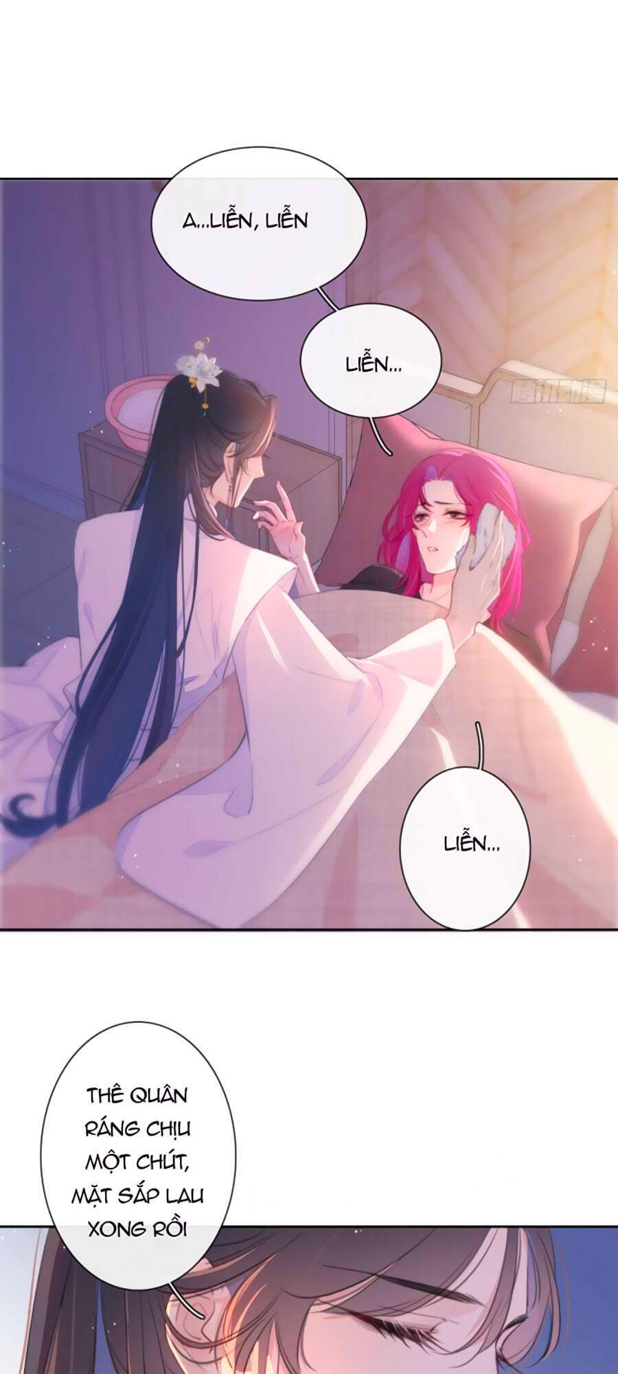 Kim Ốc Tàng Kiều - Chương 16