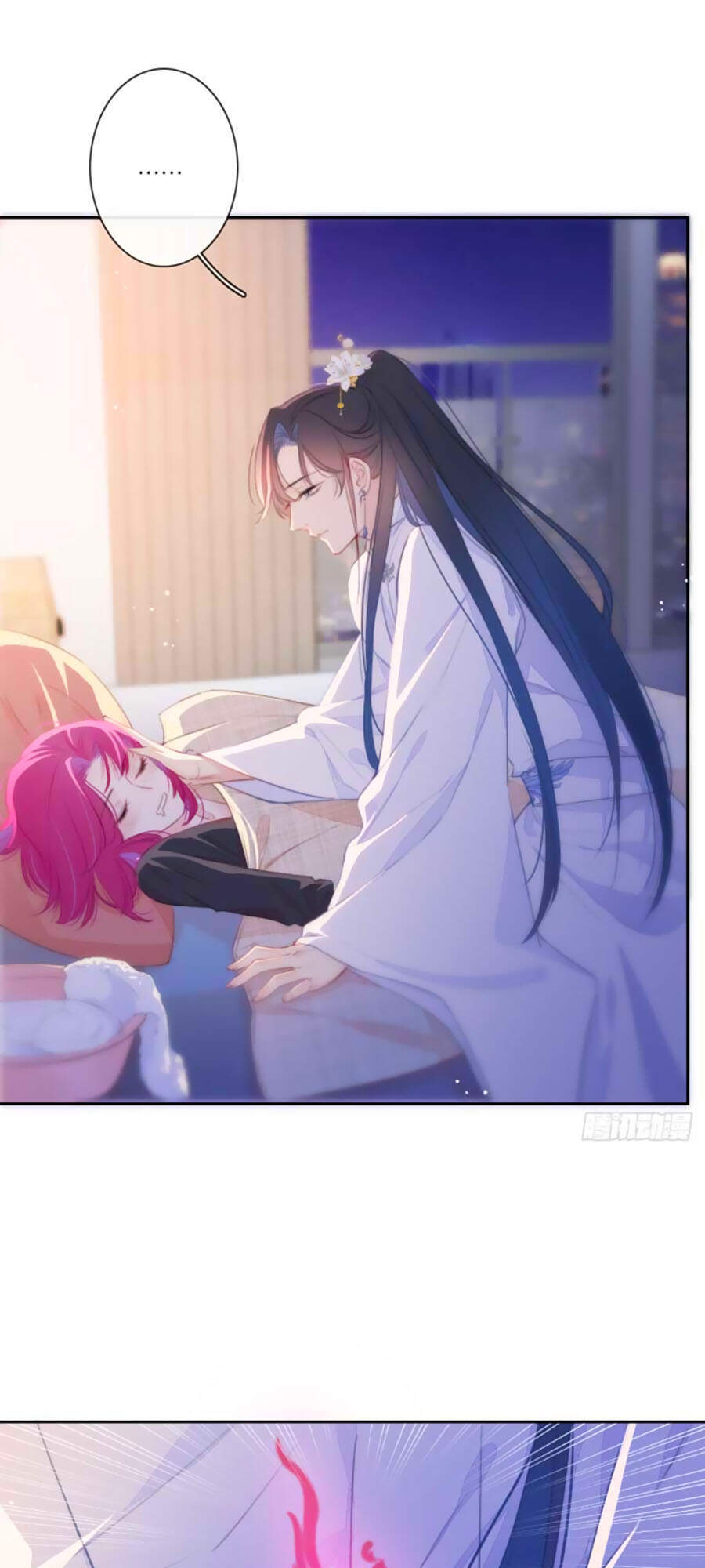 Kim Ốc Tàng Kiều - Chương 16