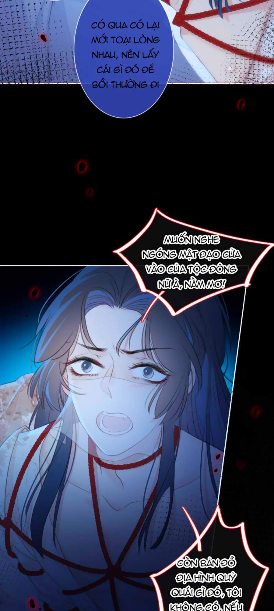 Kim Ốc Tàng Kiều - Chương 16