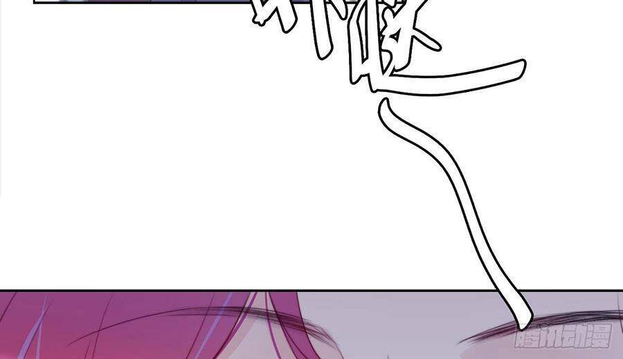 Kim Ốc Tàng Kiều - Chương 20