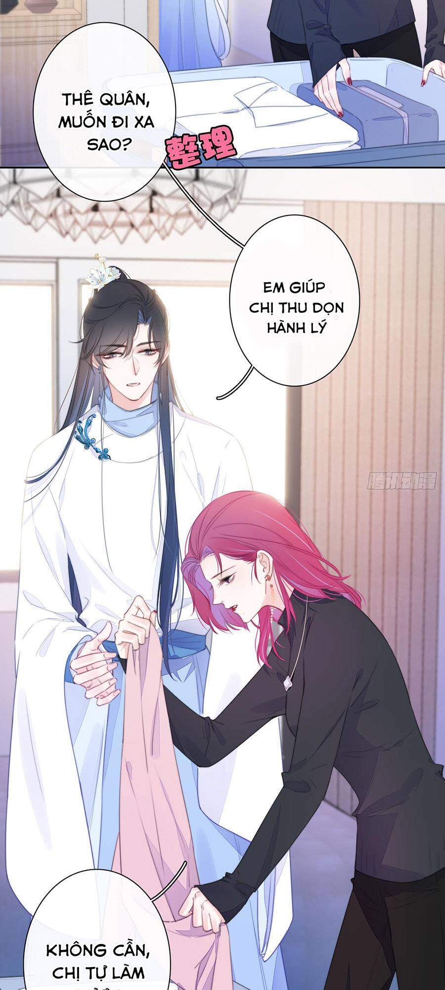 Kim Ốc Tàng Kiều - Chương 20