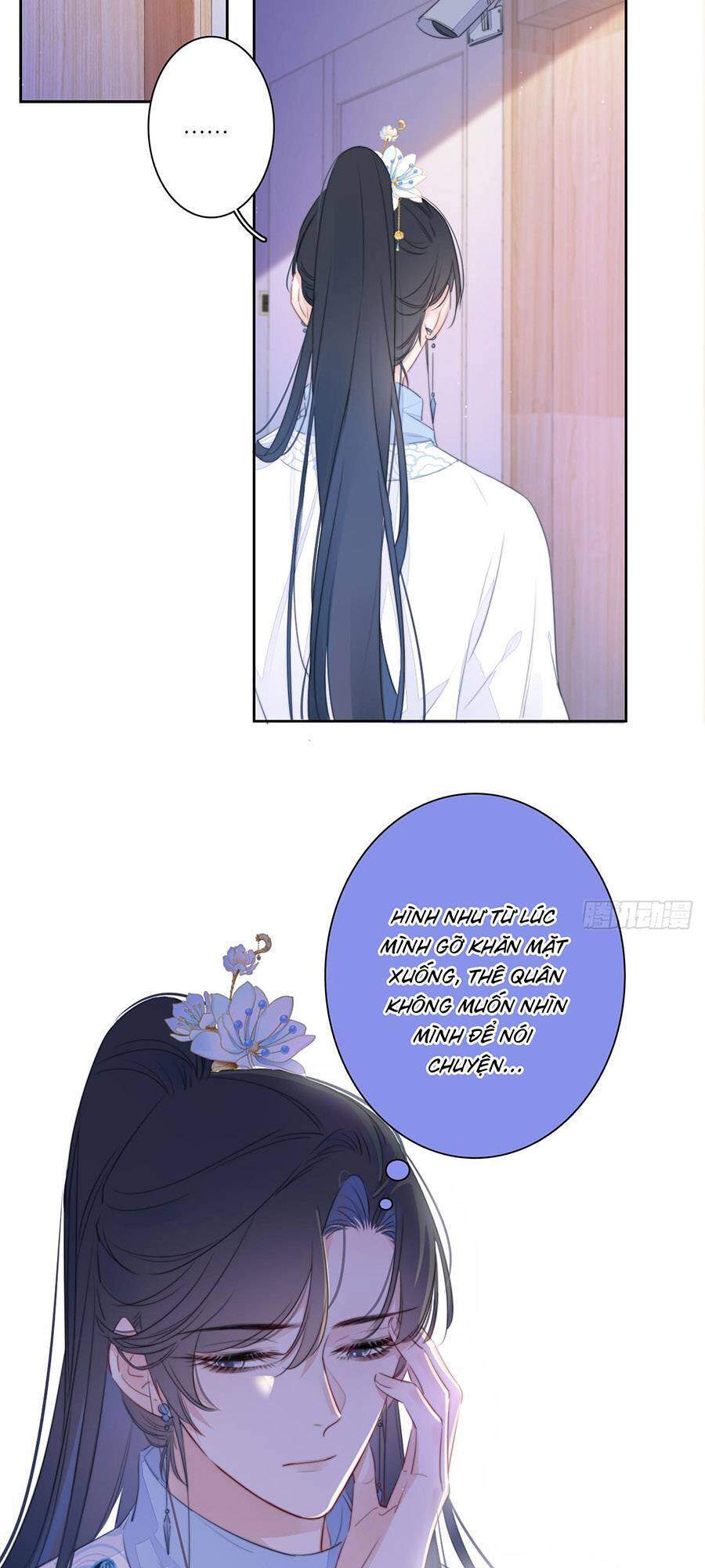 Kim Ốc Tàng Kiều - Chương 20