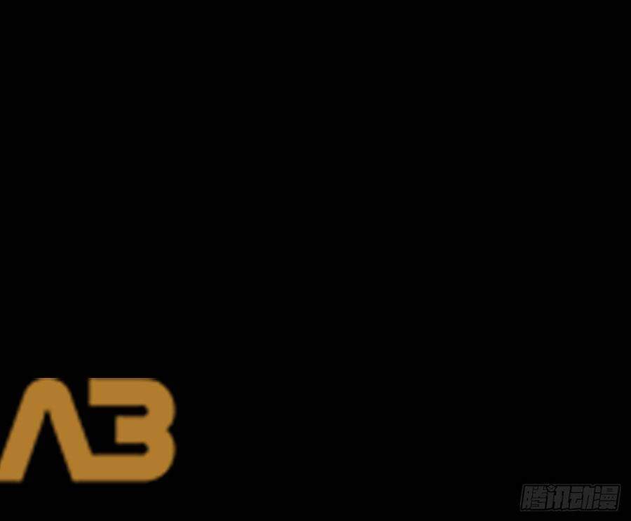 Kim Ốc Tàng Kiều - Chương 20