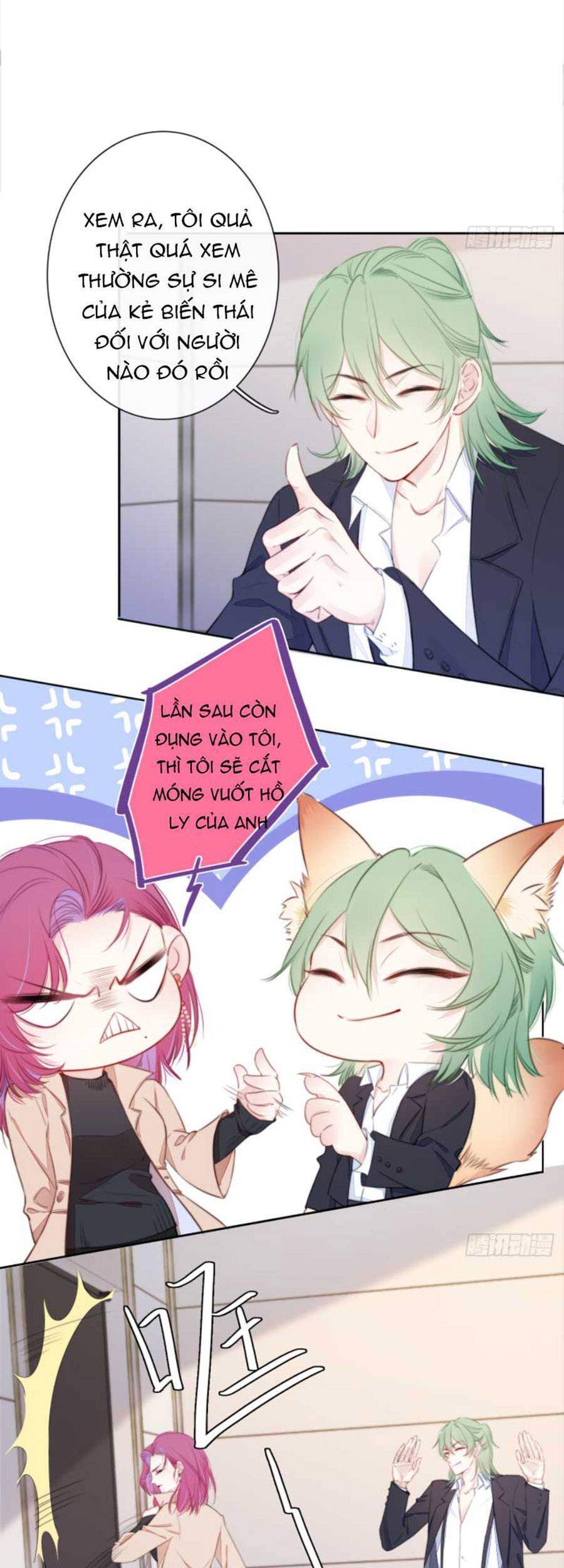 Kim Ốc Tàng Kiều - Chương 21