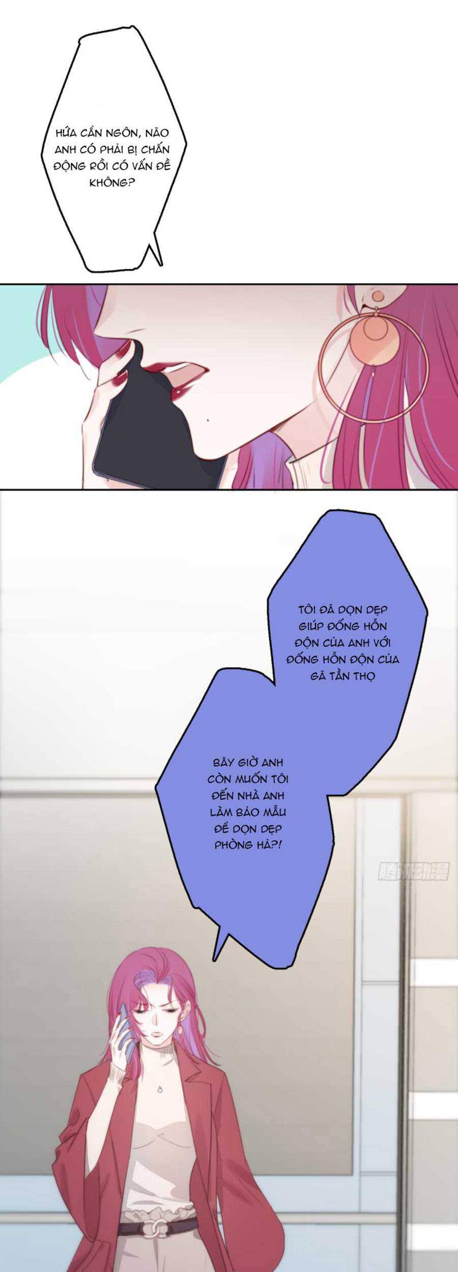 Kim Ốc Tàng Kiều - Chương 24