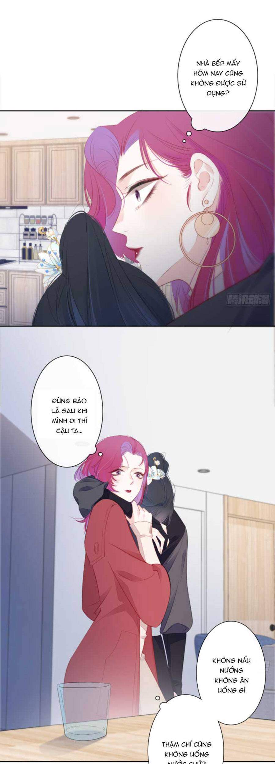 Kim Ốc Tàng Kiều - Chương 24