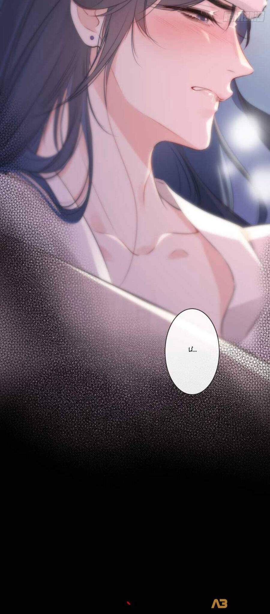 Kim Ốc Tàng Kiều - Chương 24