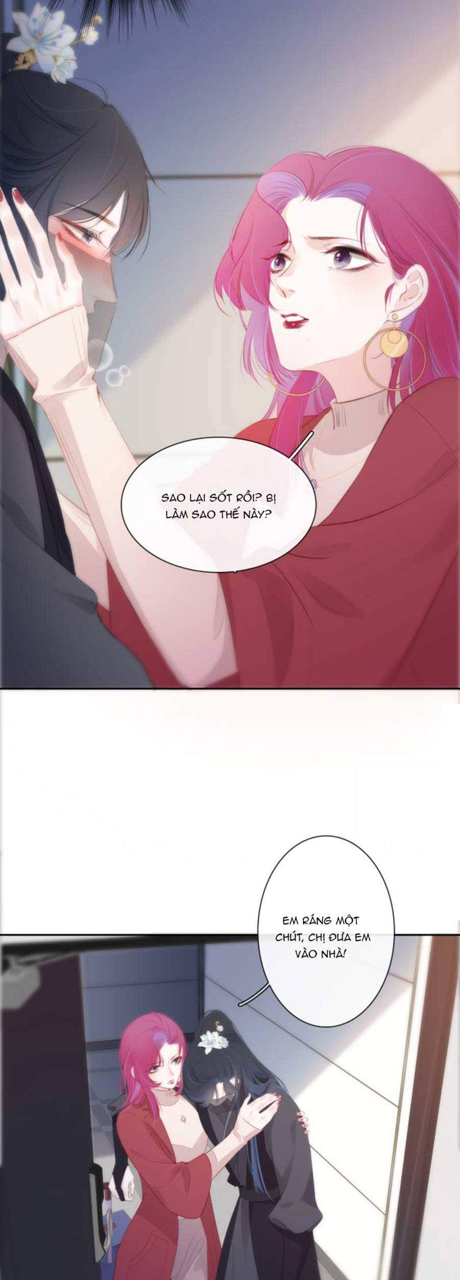 Kim Ốc Tàng Kiều - Chương 24