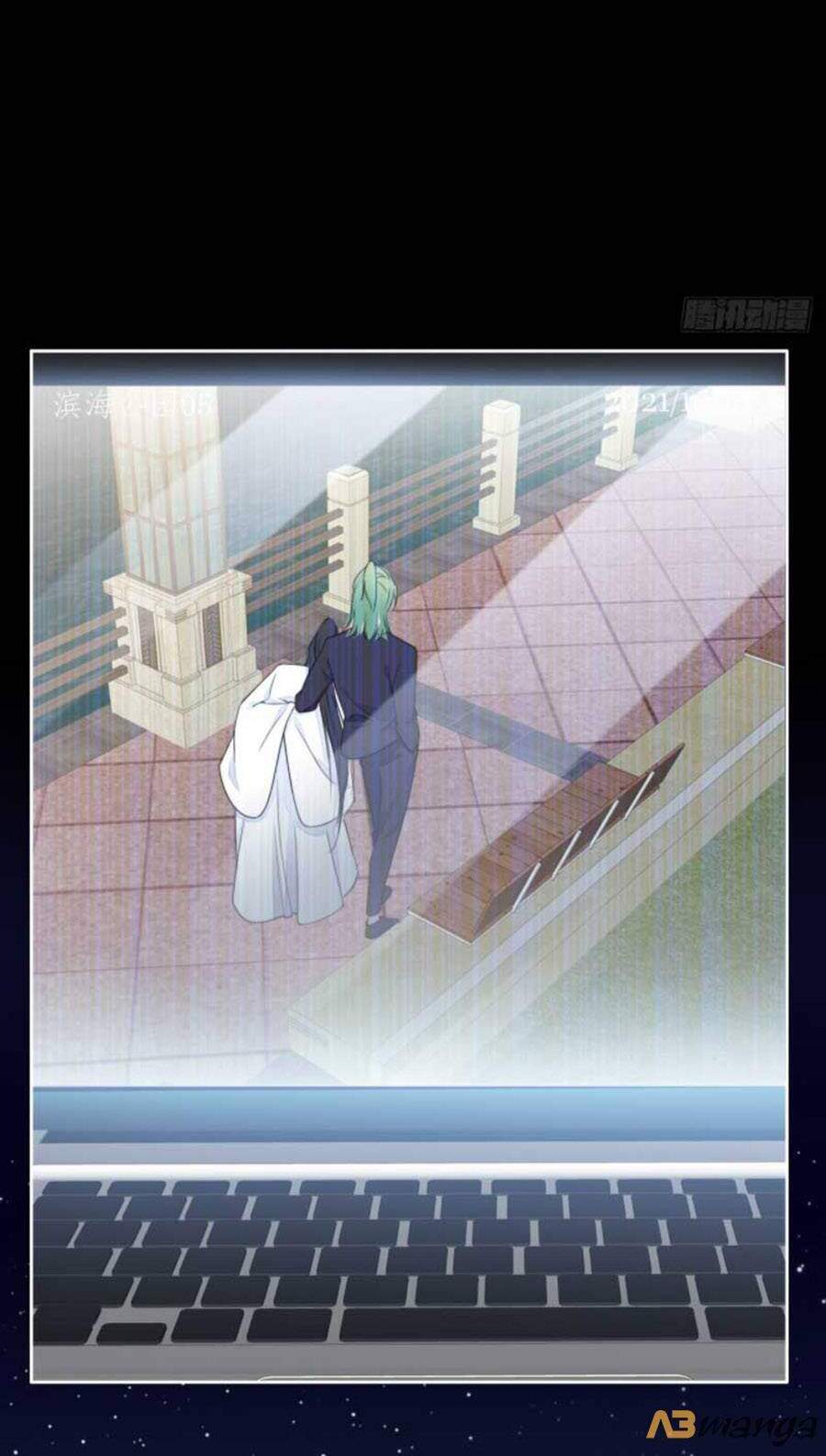 Kim Ốc Tàng Kiều - Chương 26