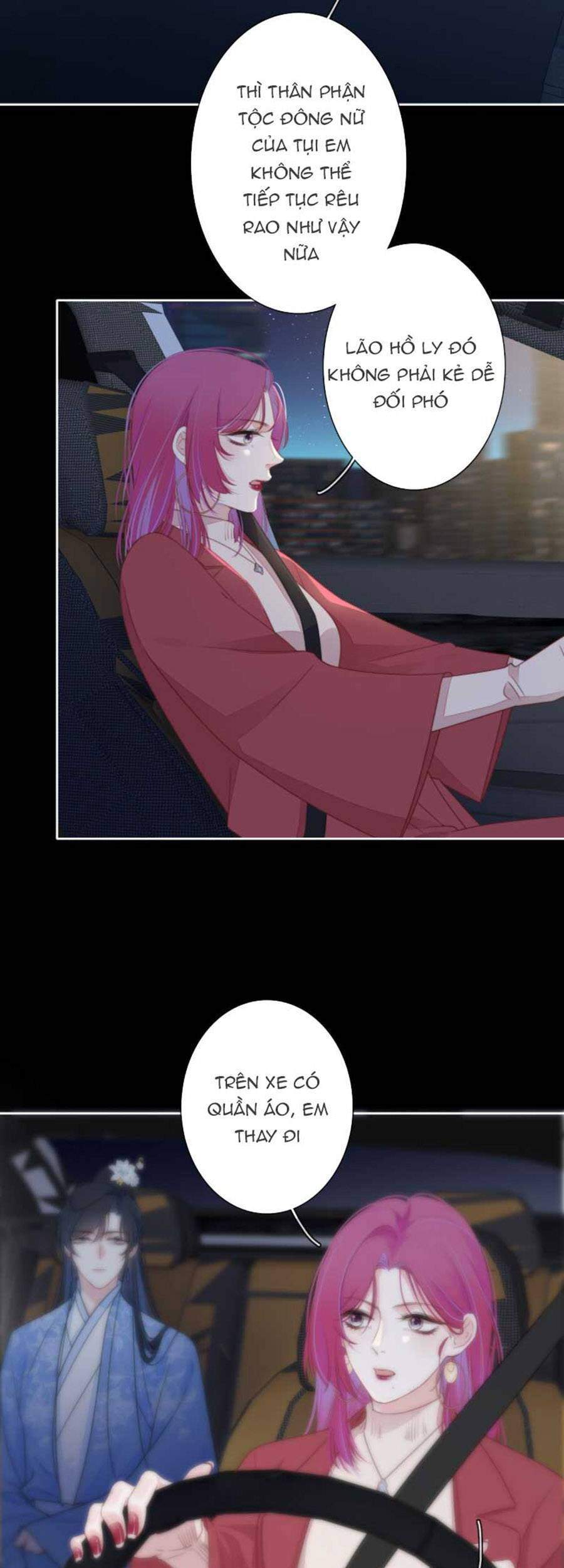 Kim Ốc Tàng Kiều - Chương 26