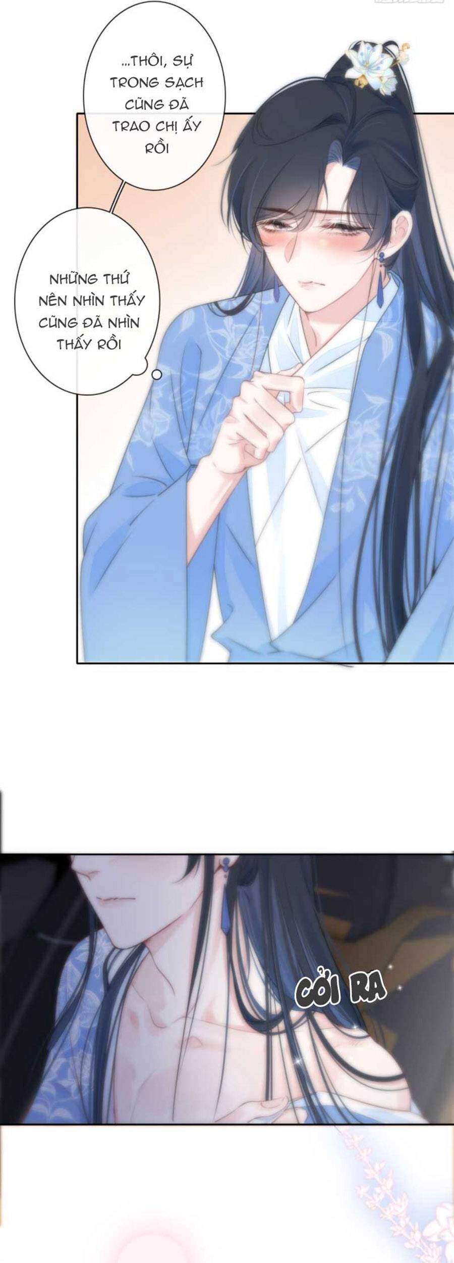 Kim Ốc Tàng Kiều - Chương 26