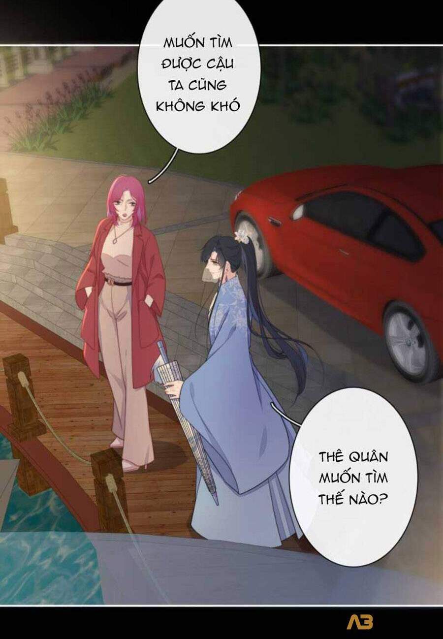 Kim Ốc Tàng Kiều - Chương 26