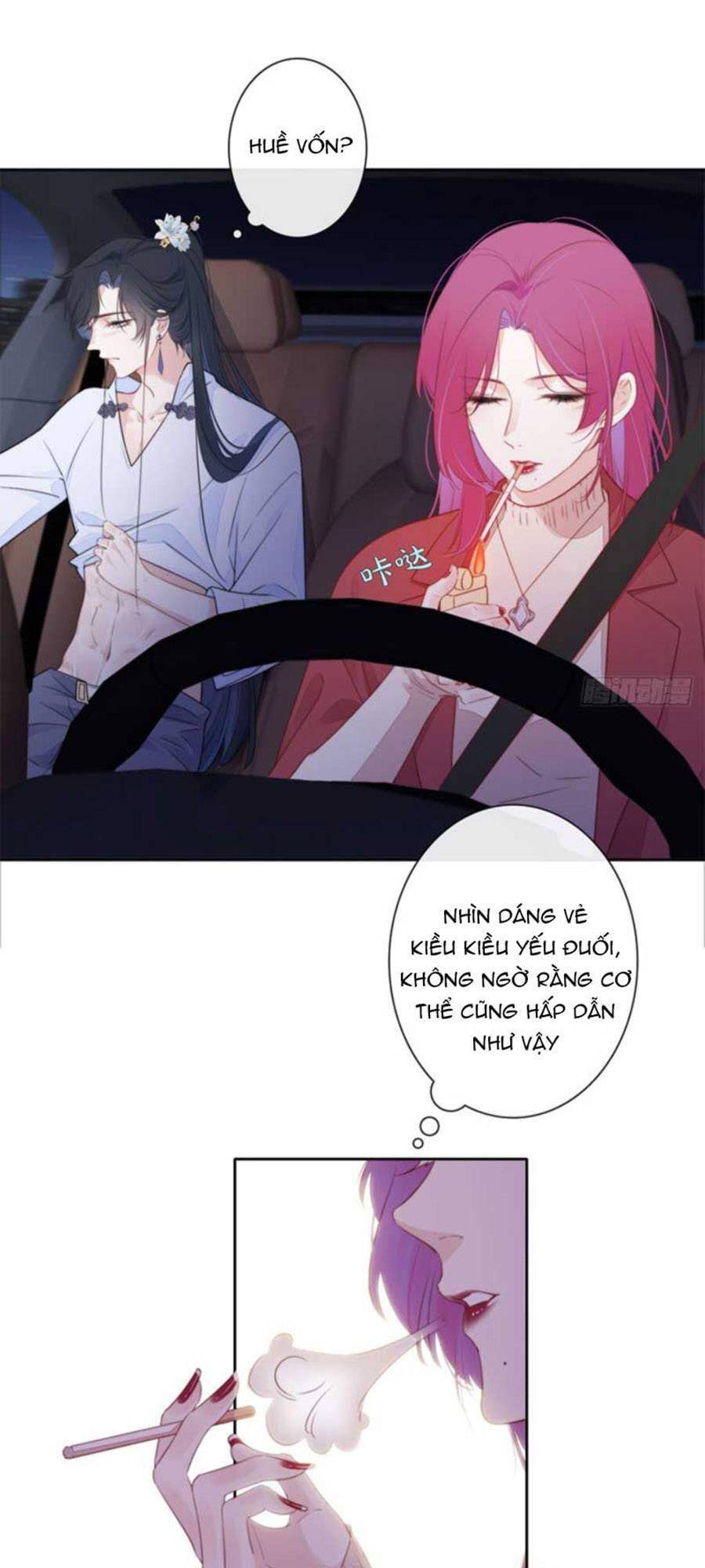 Kim Ốc Tàng Kiều - Chương 27