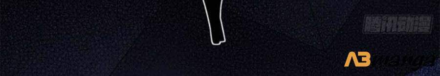 Kim Ốc Tàng Kiều - Chương 27