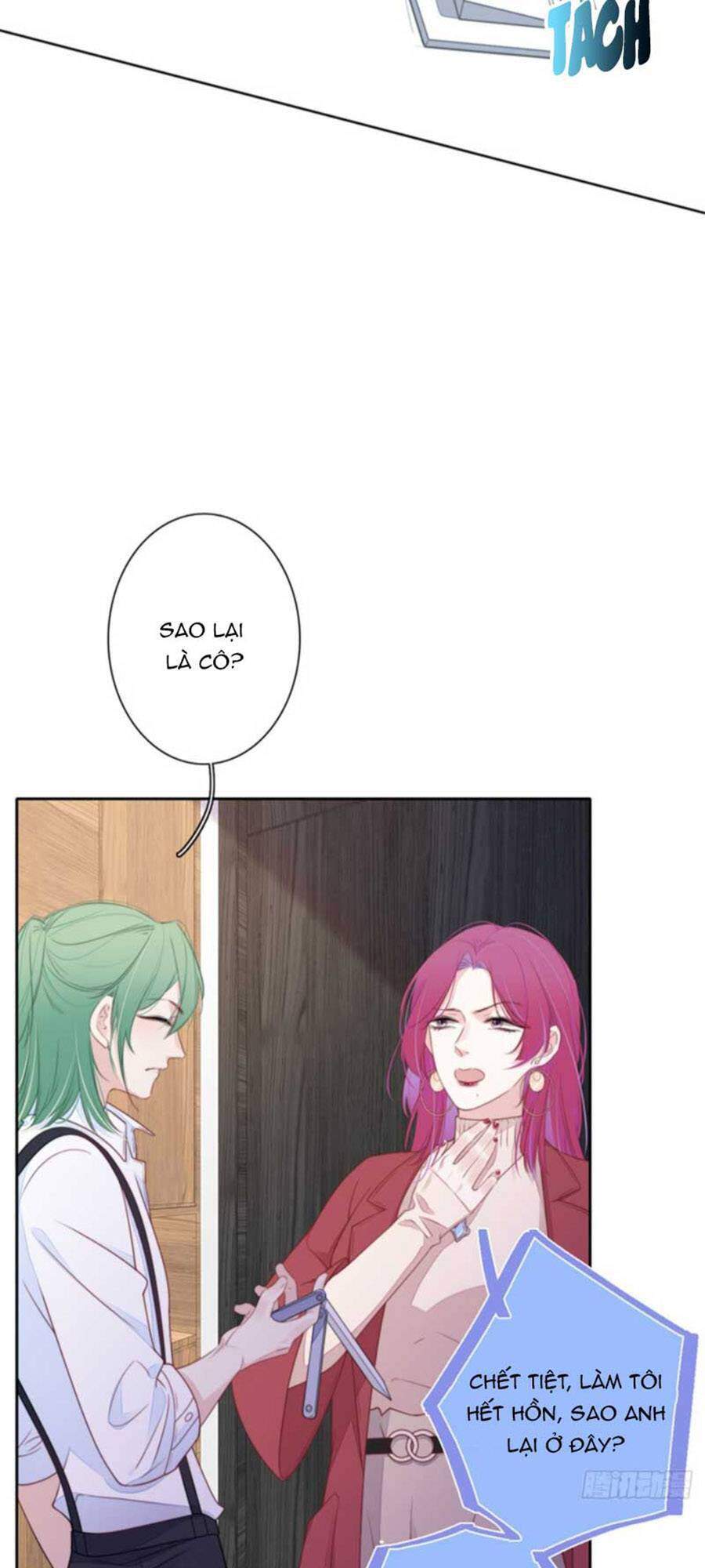 Kim Ốc Tàng Kiều - Chương 27