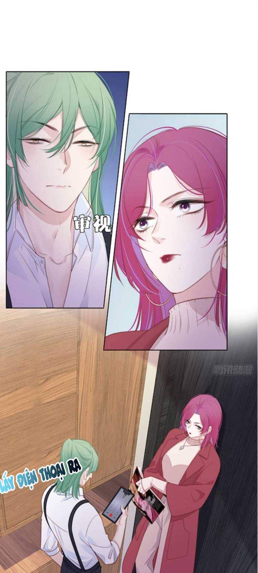 Kim Ốc Tàng Kiều - Chương 27