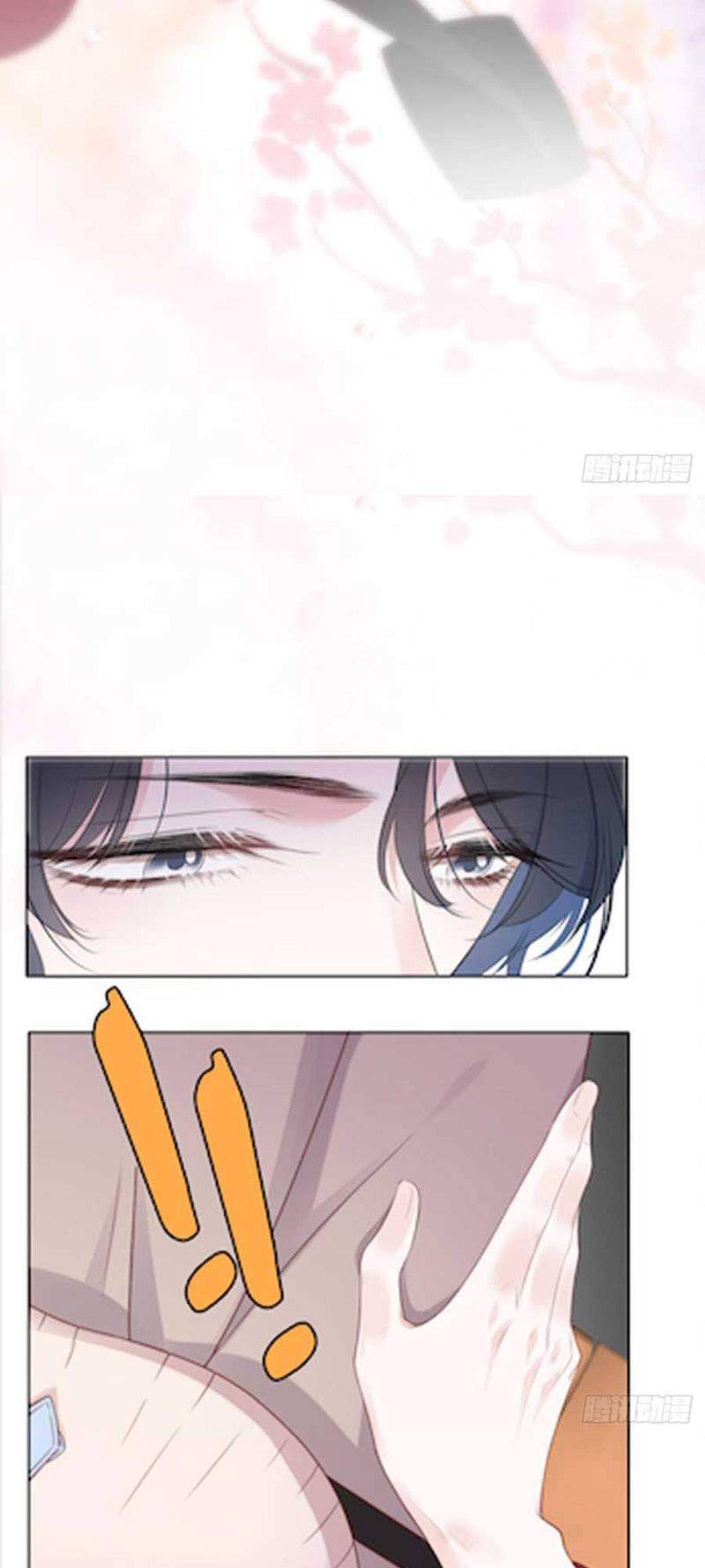 Kim Ốc Tàng Kiều - Chương 27