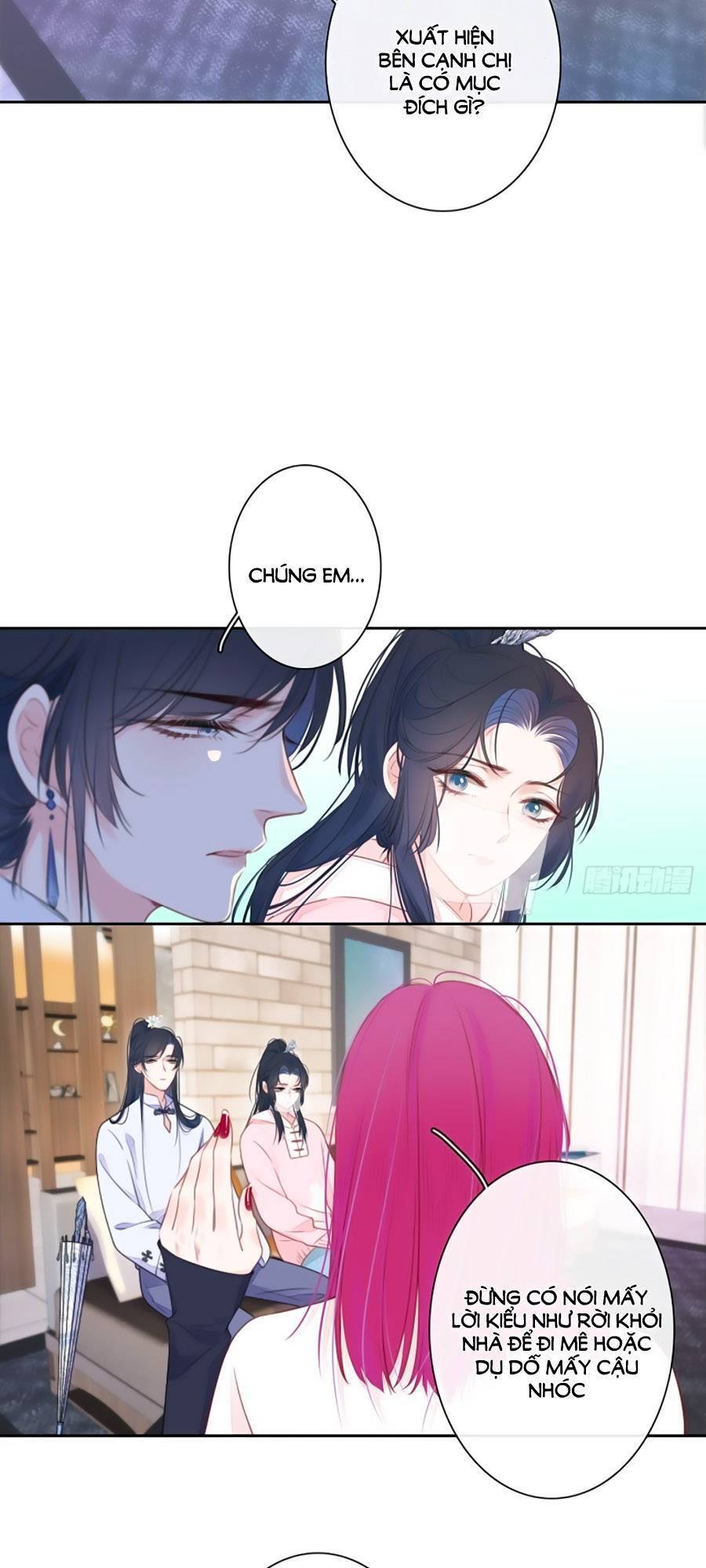 Kim Ốc Tàng Kiều - Chương 29