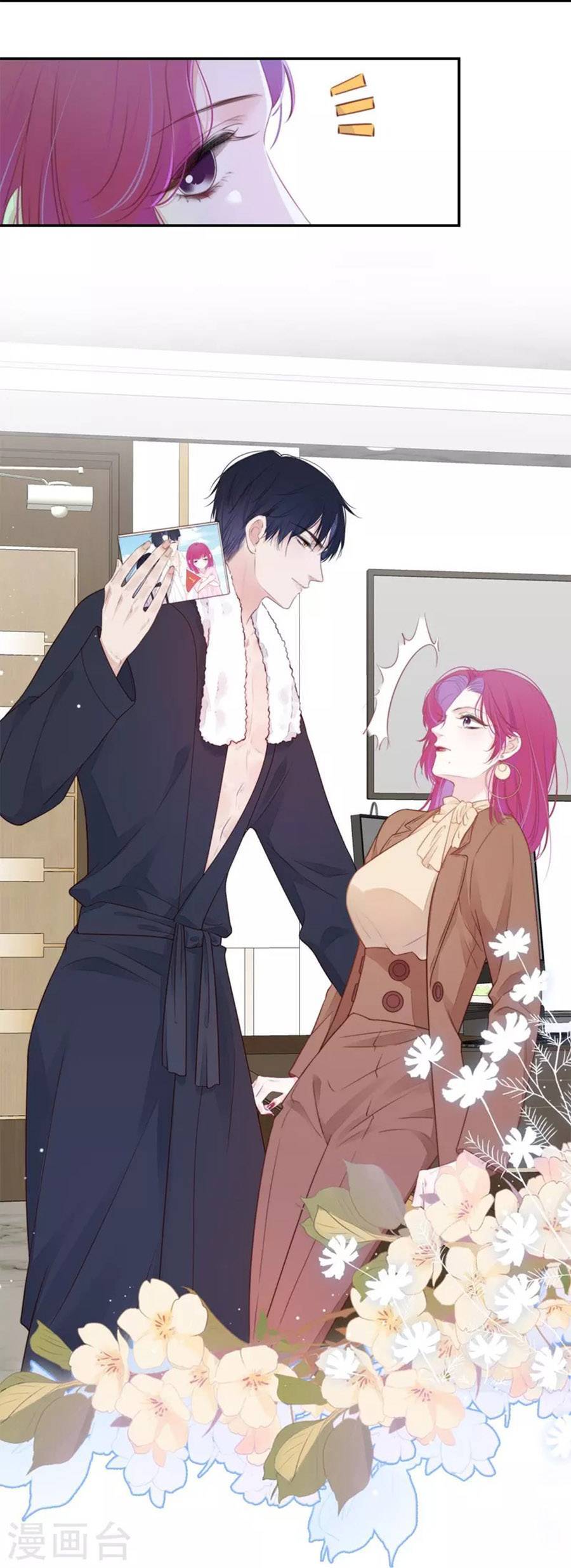 Kim Ốc Tàng Kiều - Chương 33