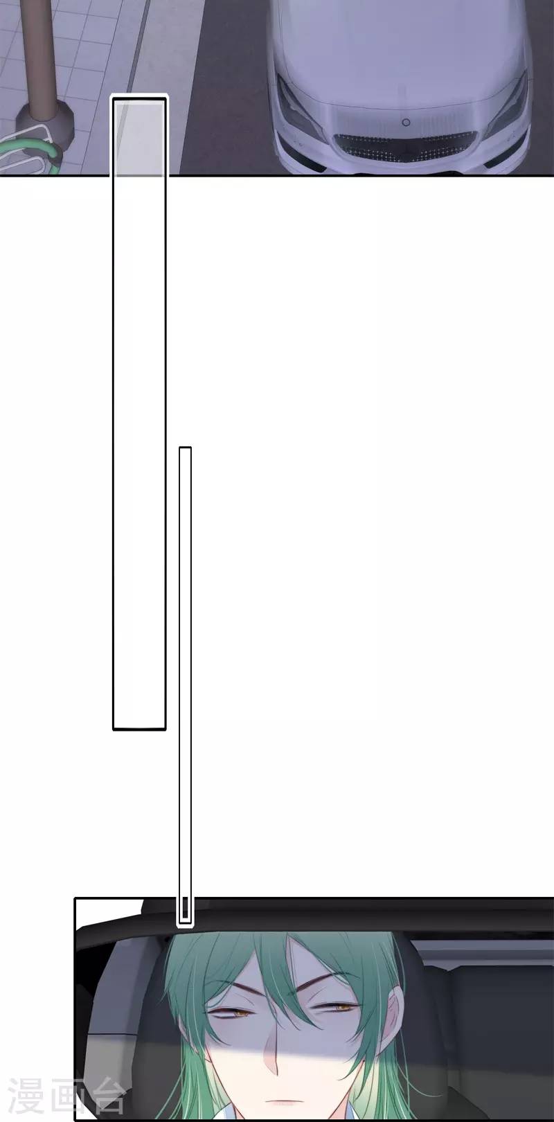Kim Ốc Tàng Kiều - Chương 33