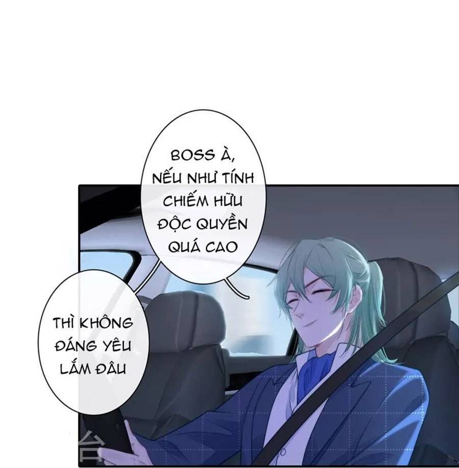 Kim Ốc Tàng Kiều - Chương 33