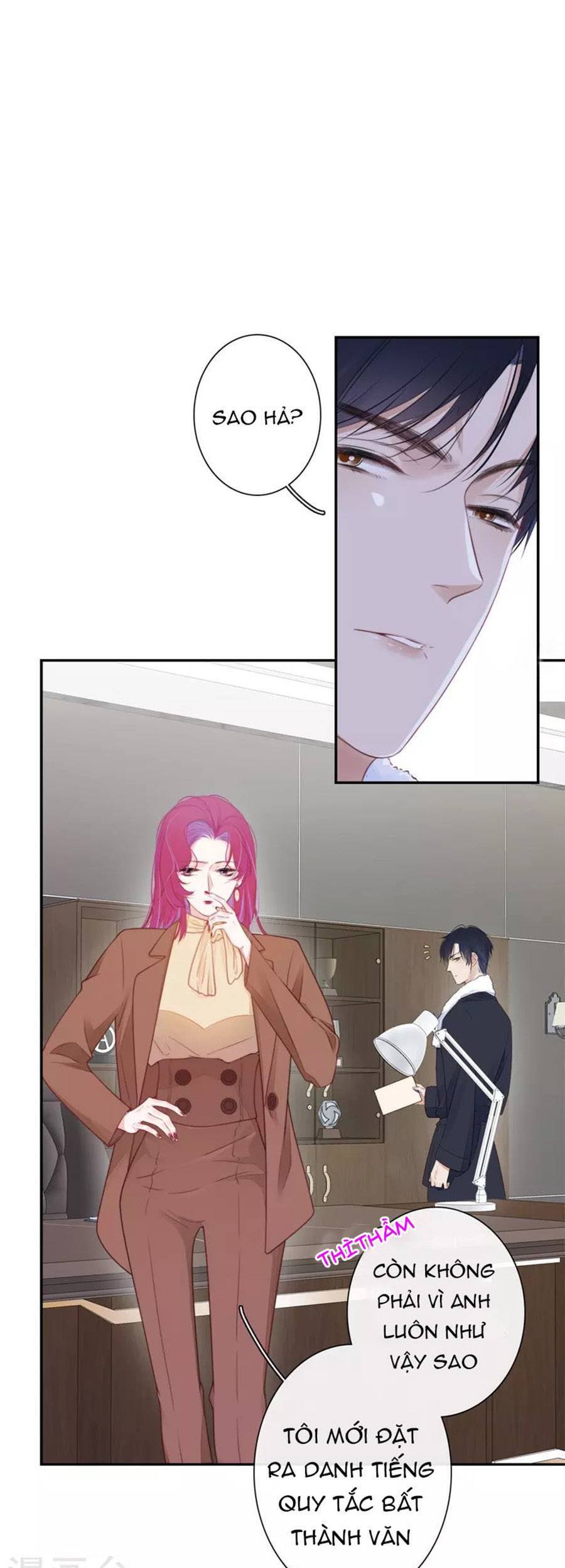 Kim Ốc Tàng Kiều - Chương 33