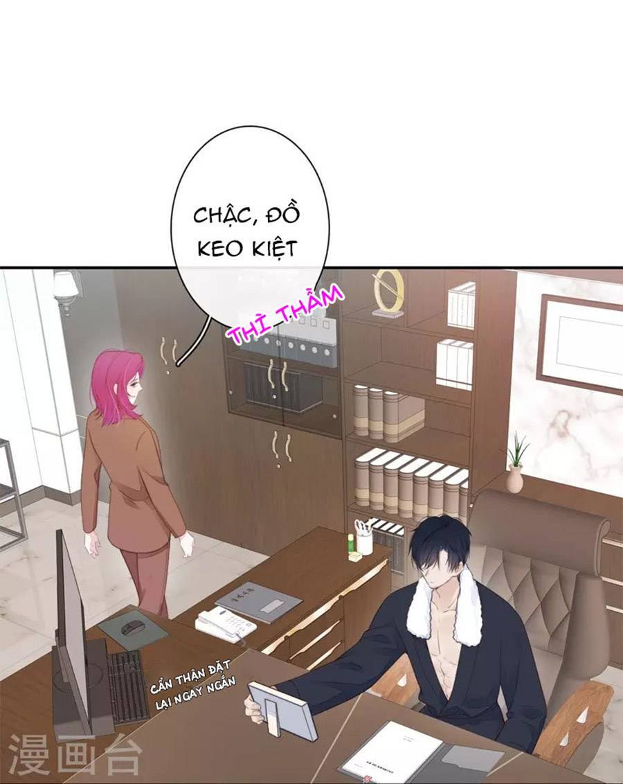 Kim Ốc Tàng Kiều - Chương 33