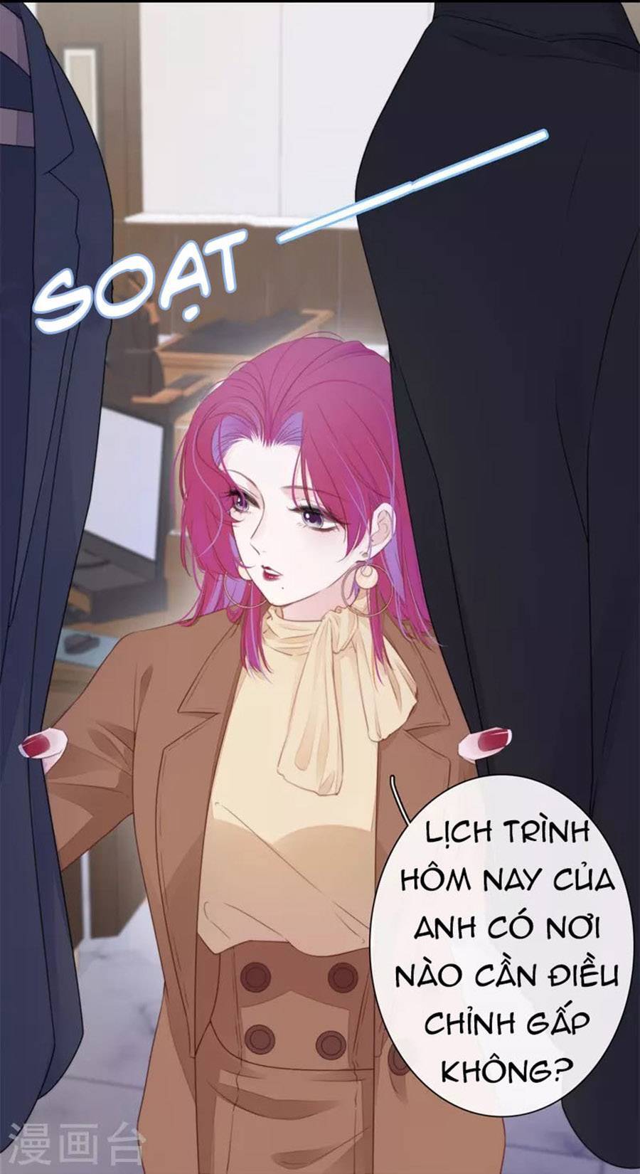 Kim Ốc Tàng Kiều - Chương 33