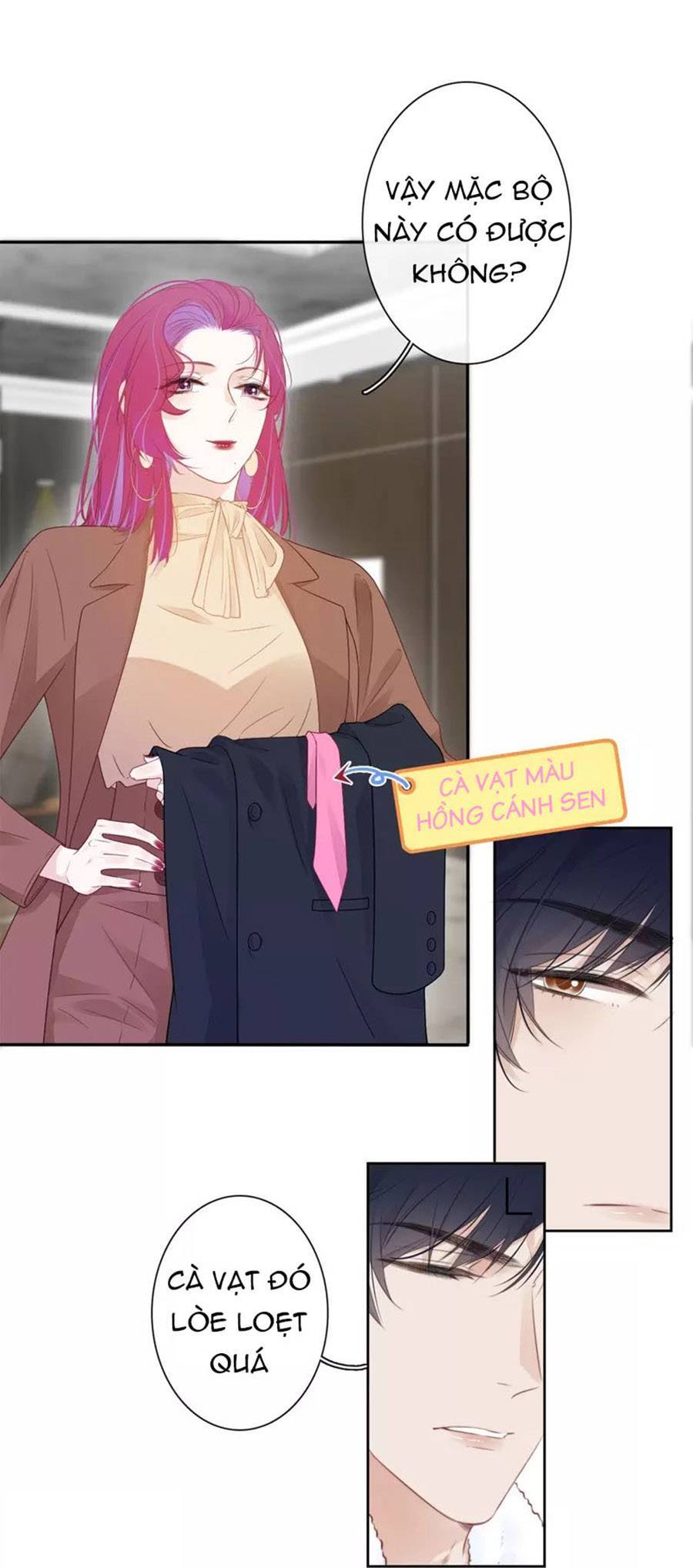 Kim Ốc Tàng Kiều - Chương 33