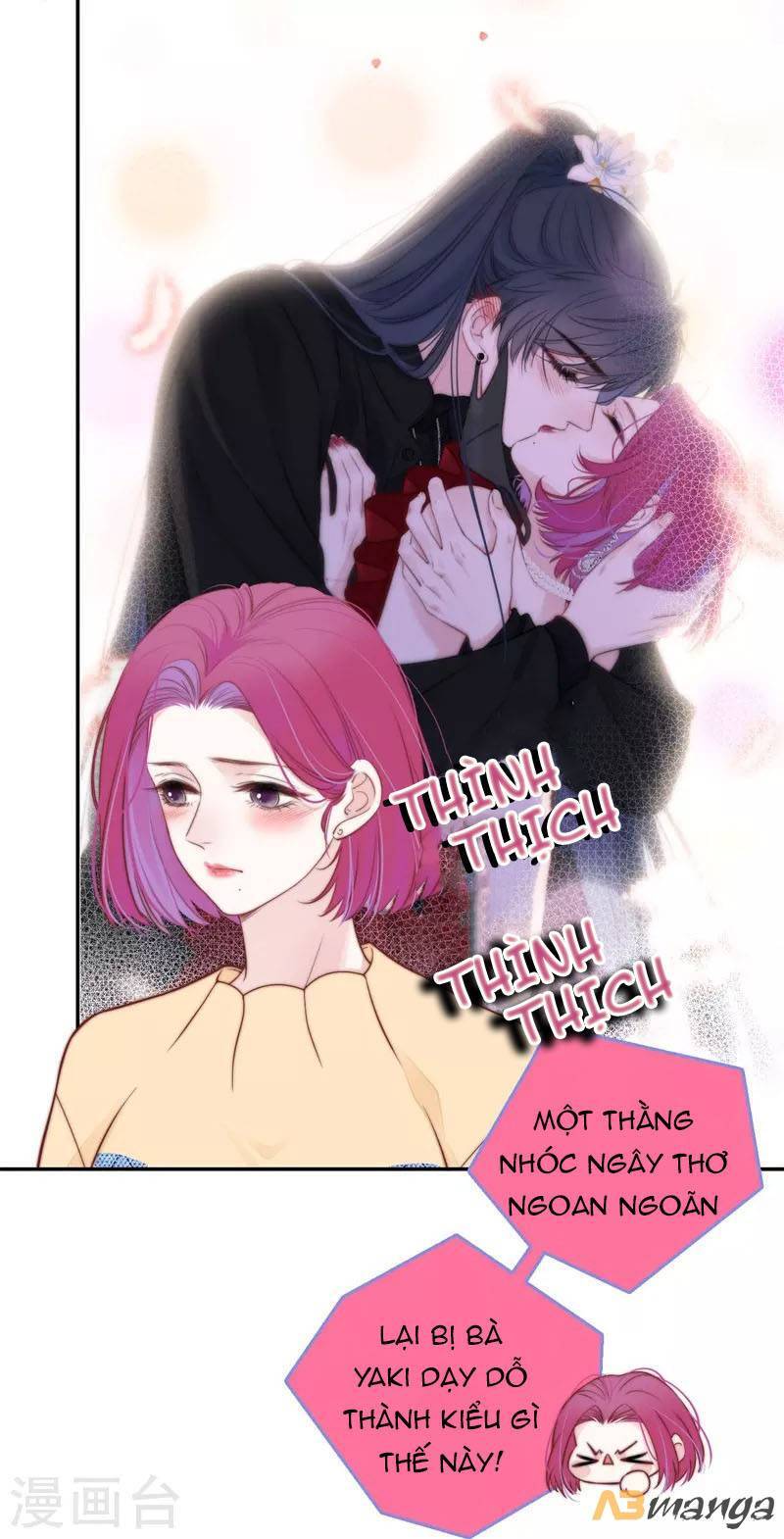 Kim Ốc Tàng Kiều - Chương 41