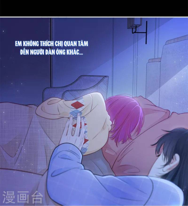 Kim Ốc Tàng Kiều - Chương 41