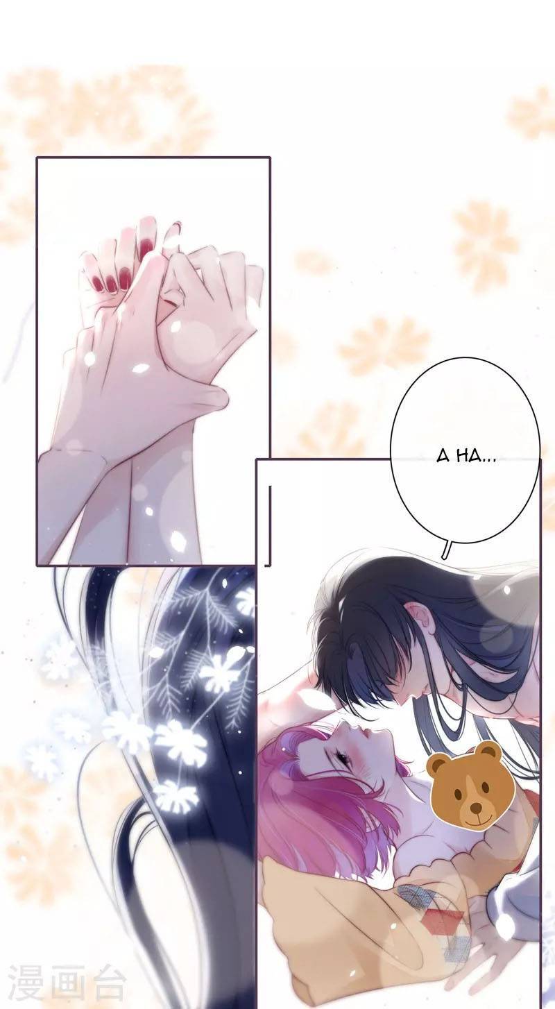 Kim Ốc Tàng Kiều - Chương 41