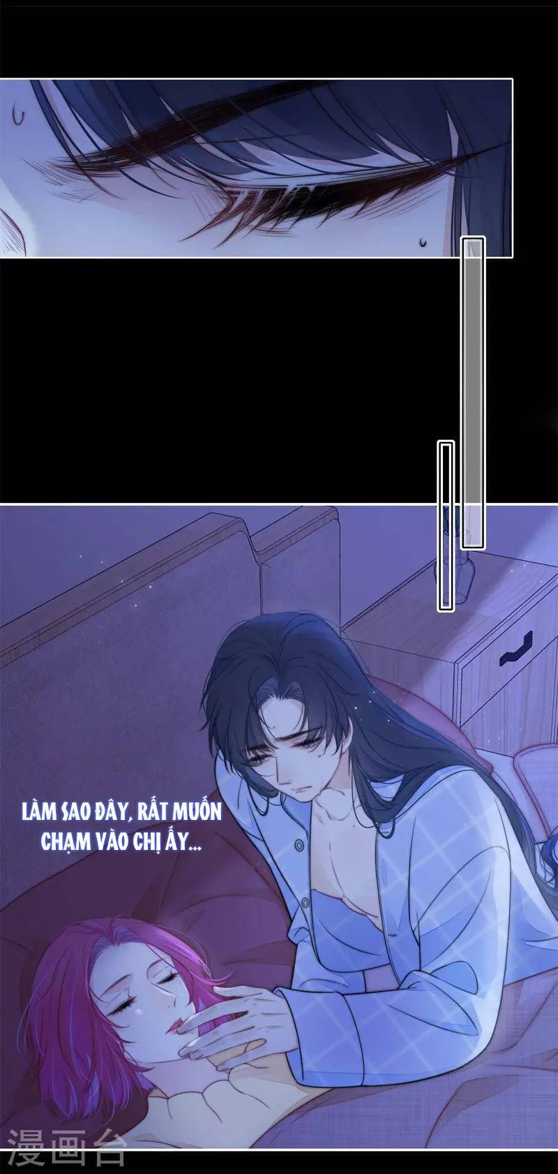 Kim Ốc Tàng Kiều - Chương 41