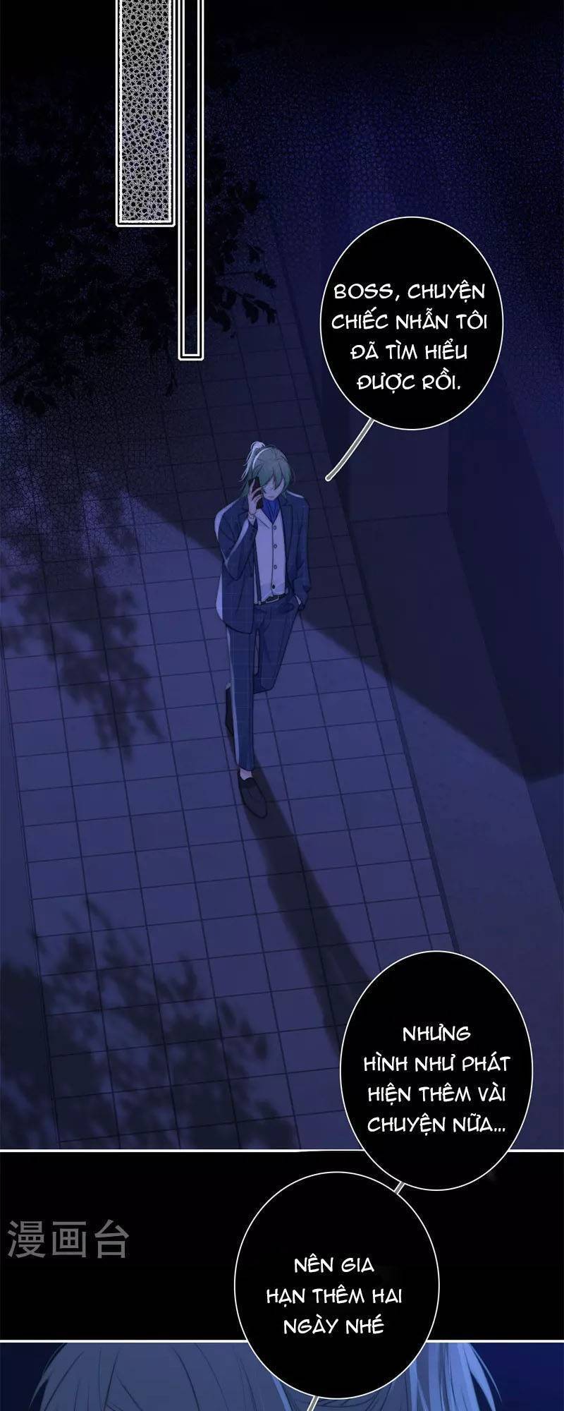 Kim Ốc Tàng Kiều - Chương 41