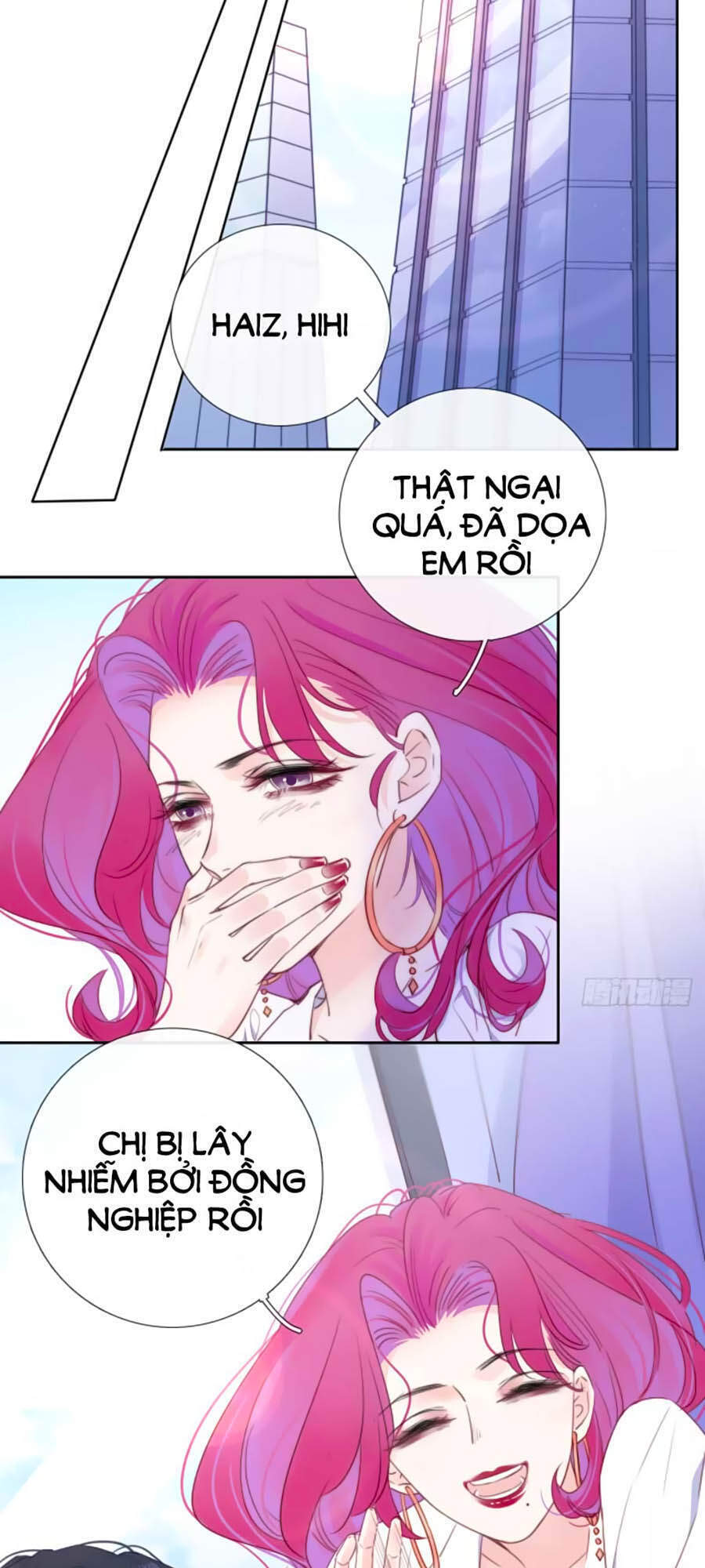 Kim Ốc Tàng Kiều - Chương 6