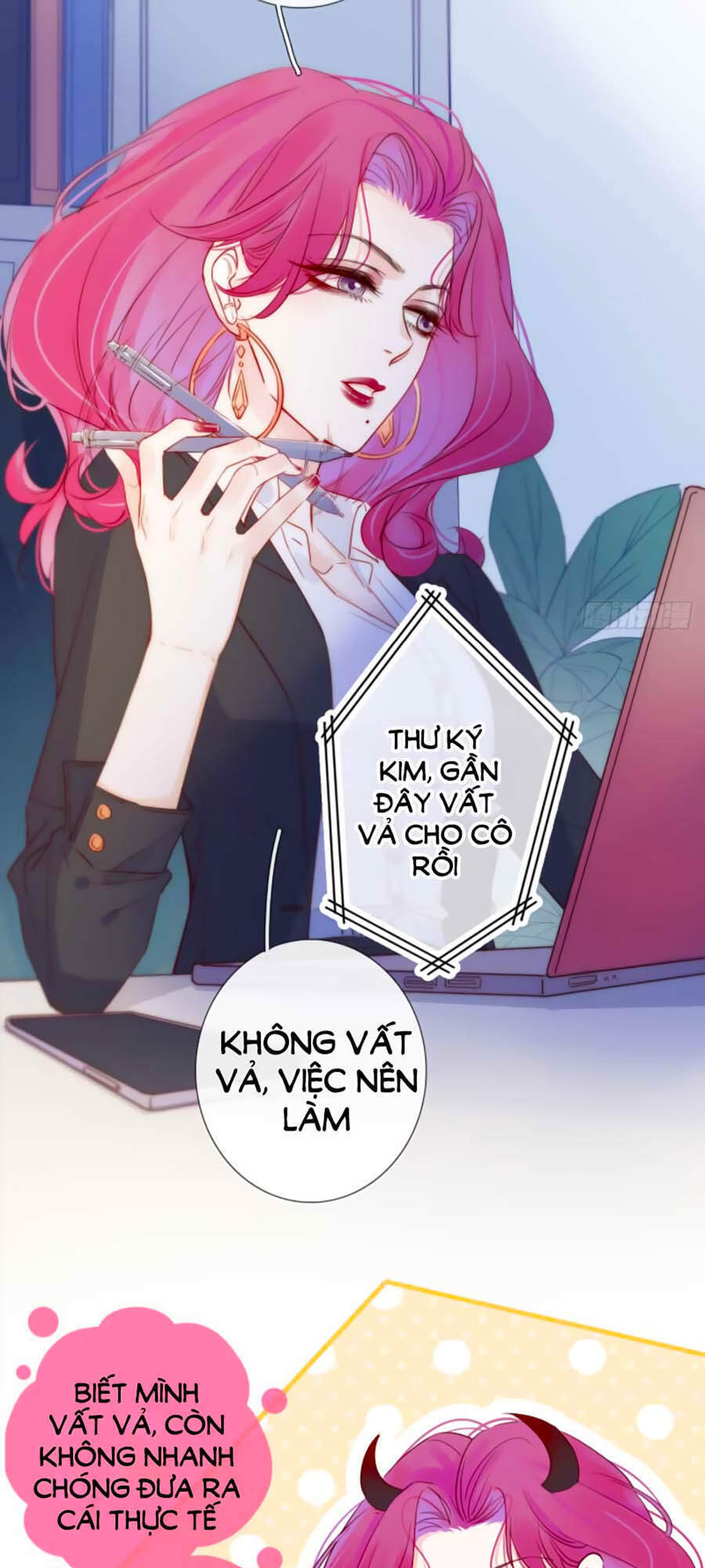 Kim Ốc Tàng Kiều - Chương 6