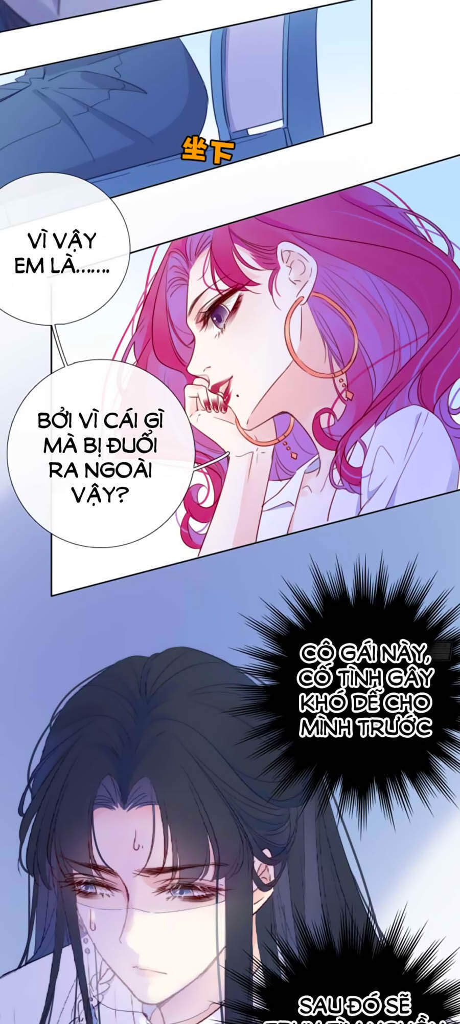 Kim Ốc Tàng Kiều - Chương 6