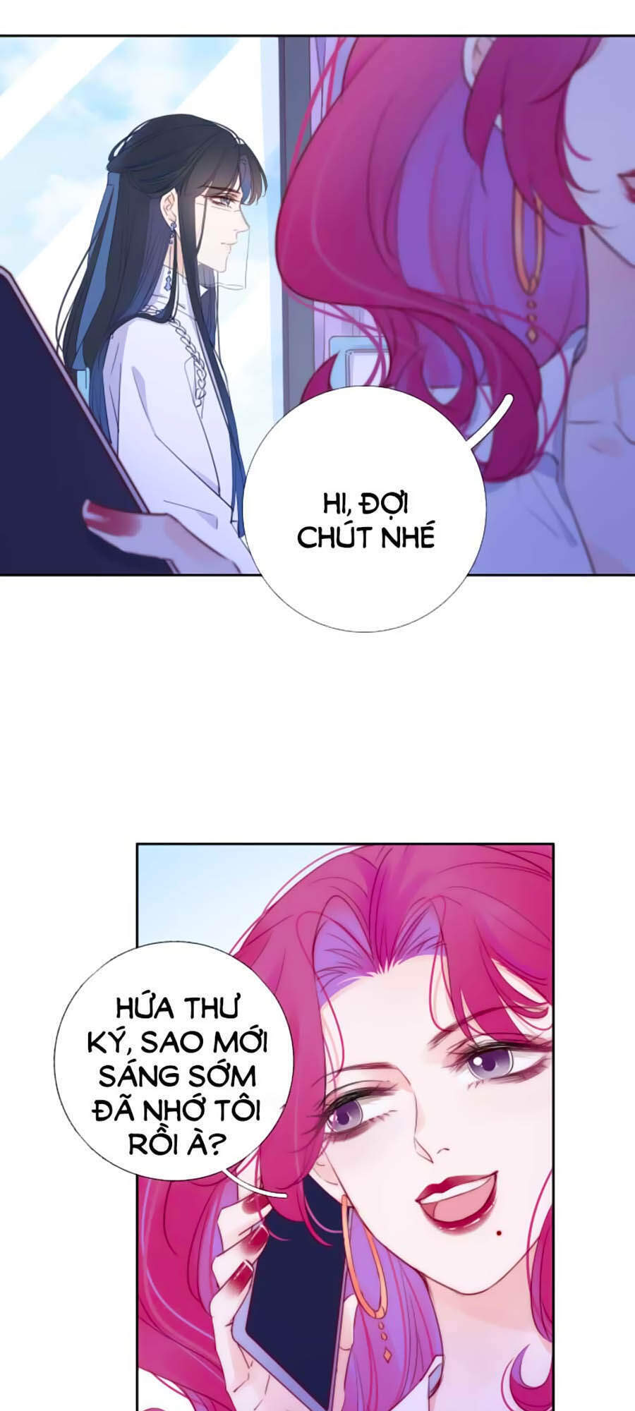 Kim Ốc Tàng Kiều - Chương 6