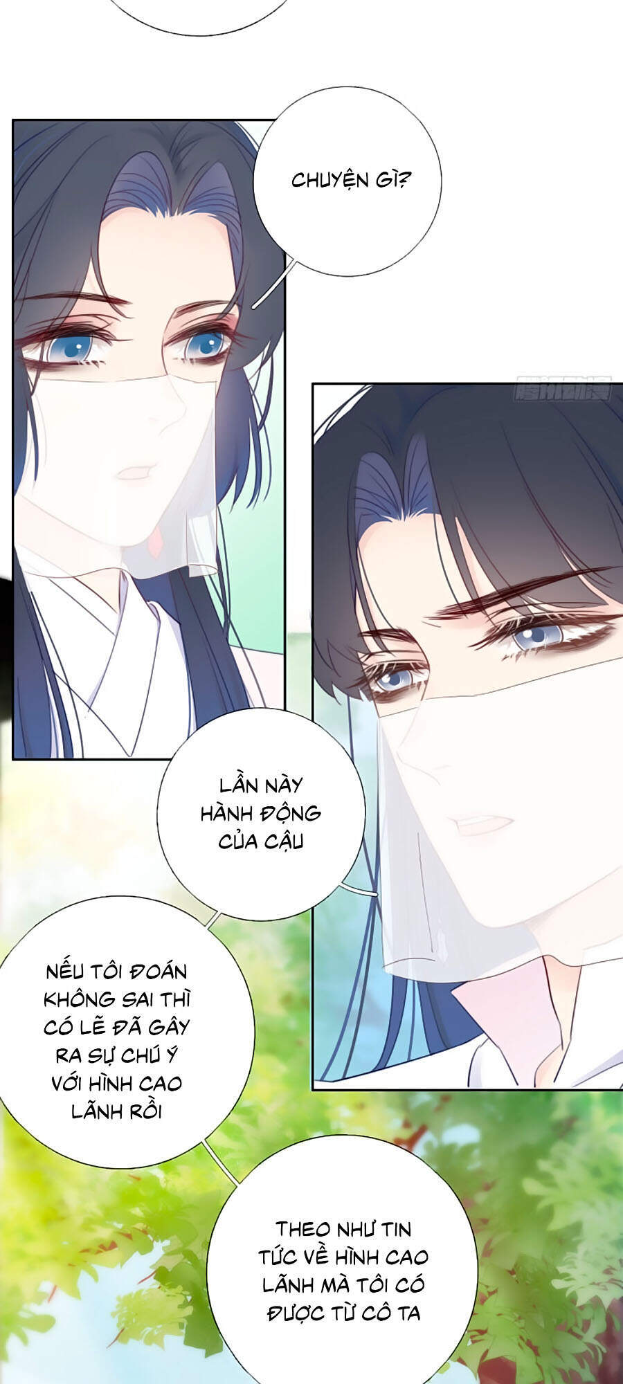 Kim Ốc Tàng Kiều - Chương 7