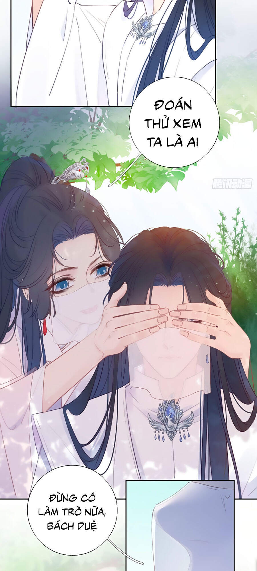 Kim Ốc Tàng Kiều - Chương 7