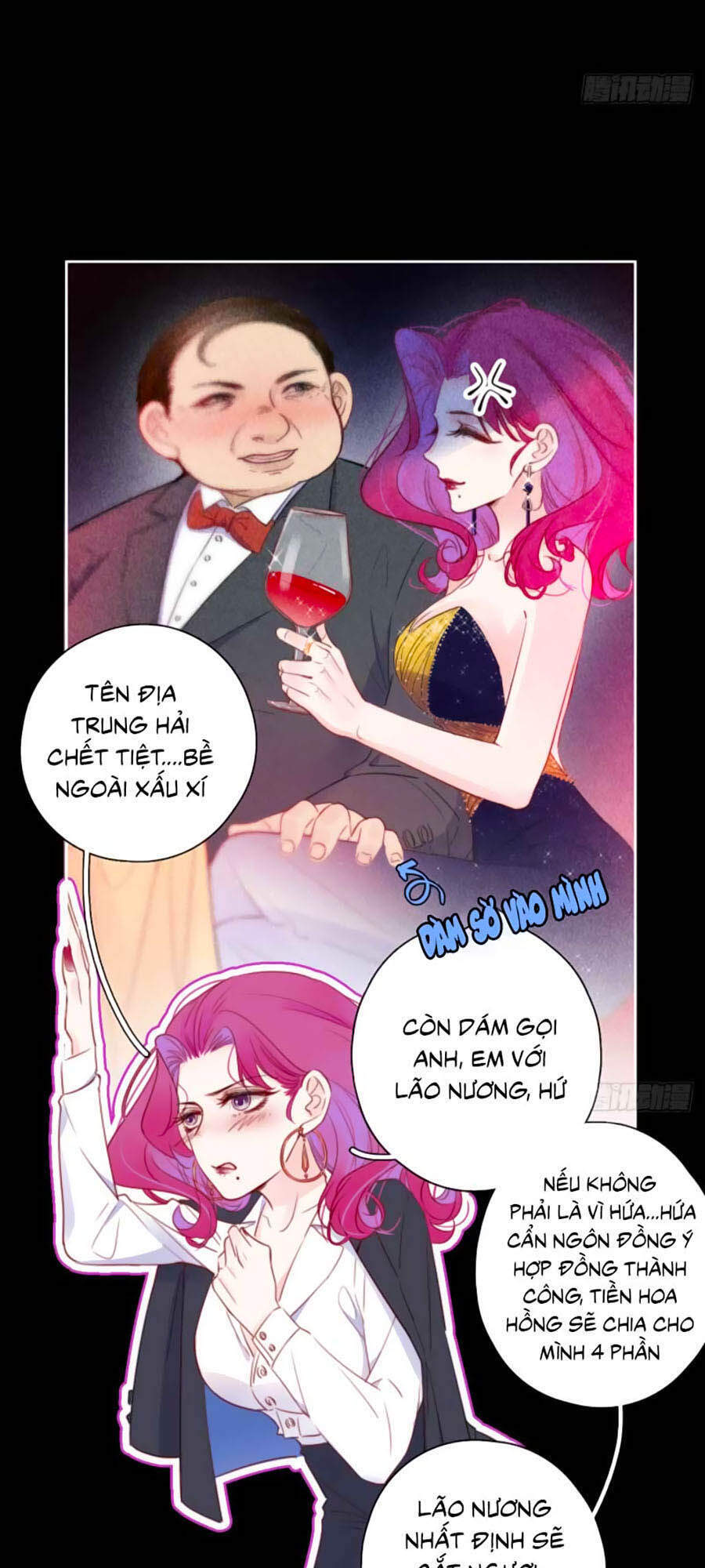 Kim Ốc Tàng Kiều - Chương 8