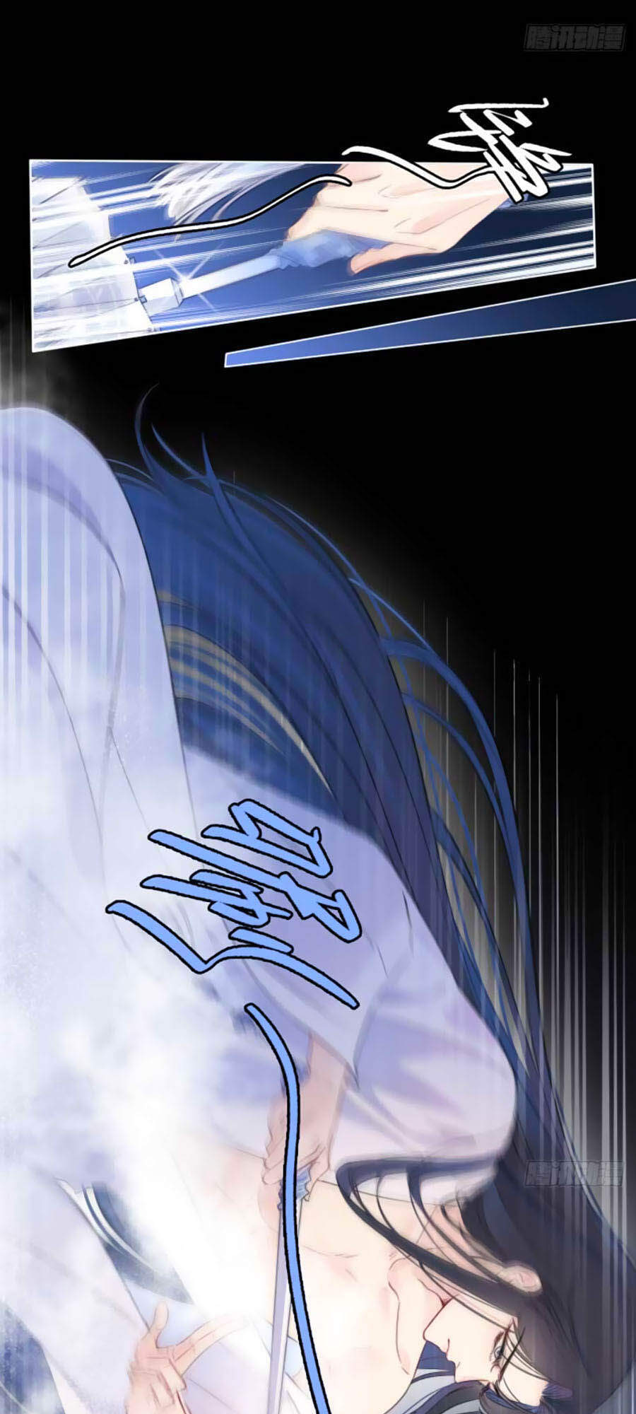 Kim Ốc Tàng Kiều - Chương 8