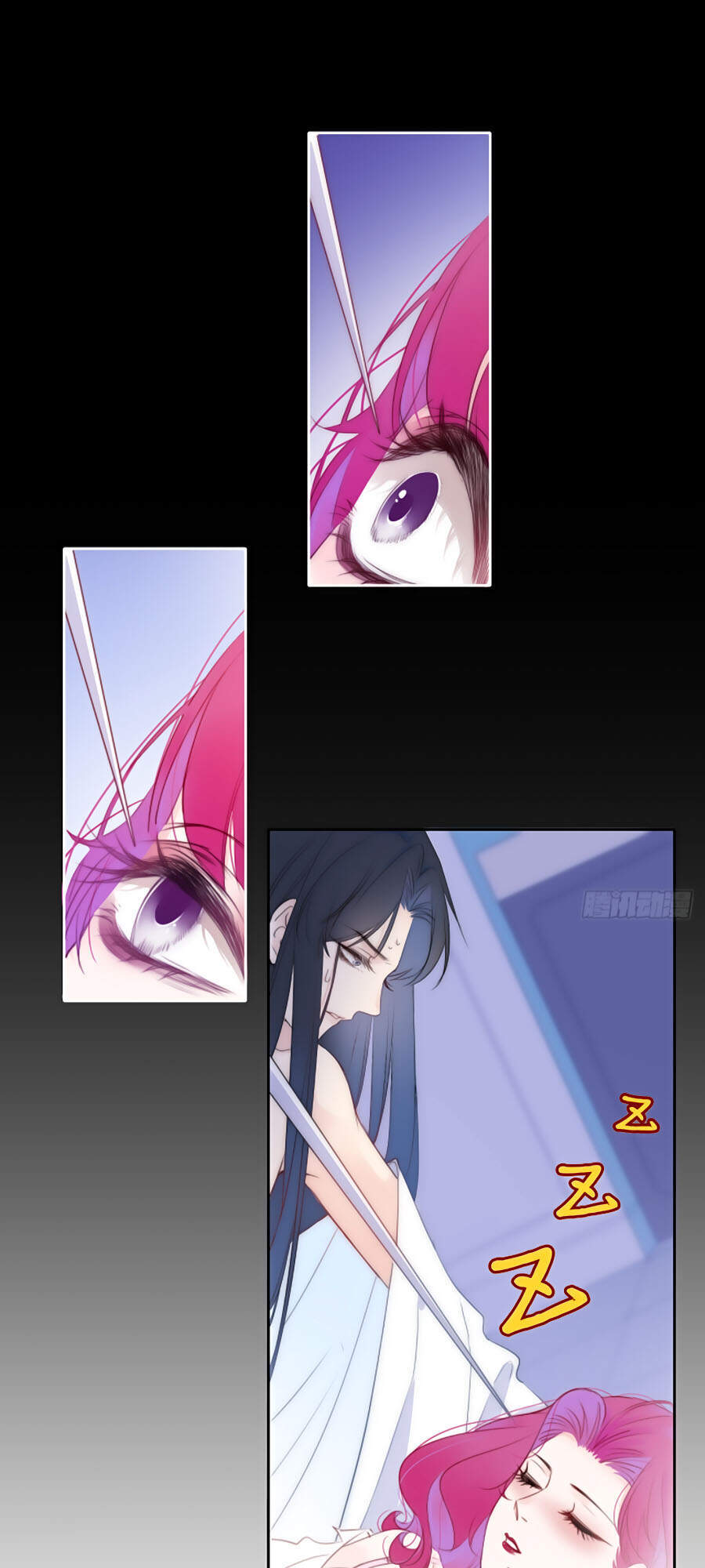 Kim Ốc Tàng Kiều - Chương 9